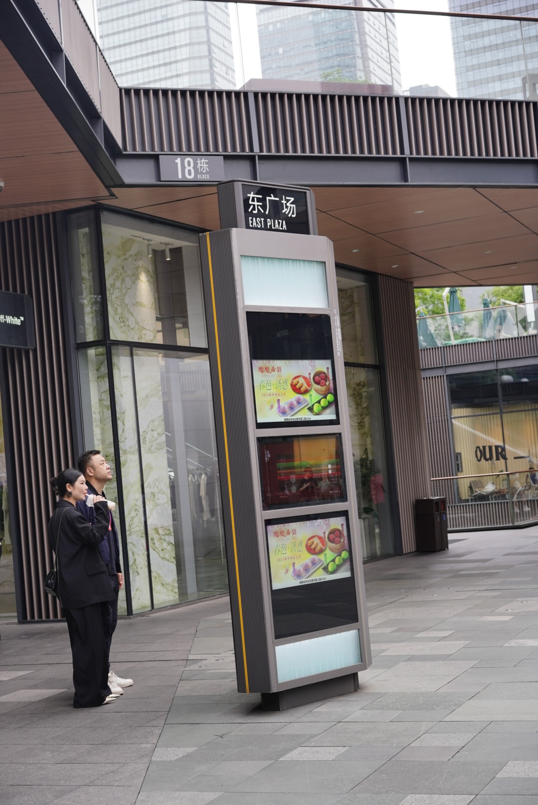 Последние блоги о компании Выделите использование ЖК-дисплея