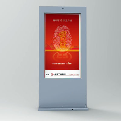 Купить Настраиваемый сенсорный экран на полу Стоящий LCD цифровой рекламный экран На улице Производство в сети