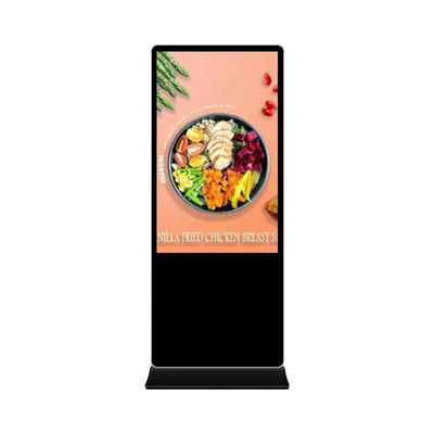 Купить 55' Android Indoor Digital Signage На полу LCD дисплеи online manufacture