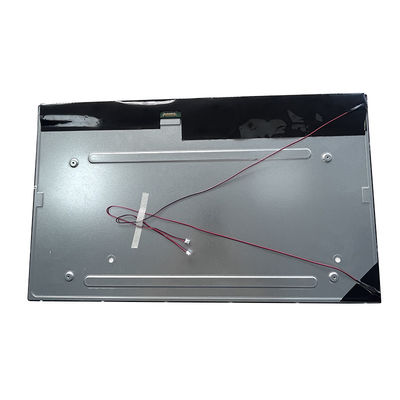 Купить 23.8 дюймов 4K солнечный чтение LCD экрана online manufacture