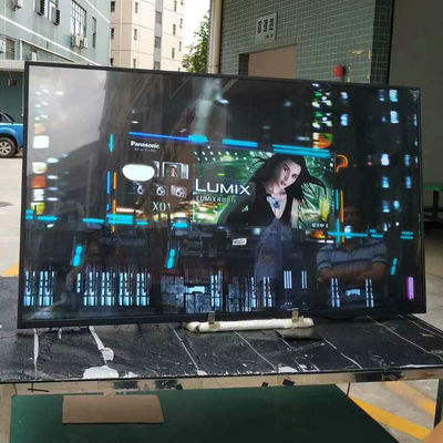 Купить 75-дюймовый солнечный чтец LCD экран, яркость 3300 Cd/m2 разрешение 1920x1080 480W online manufacture
