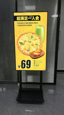 Имя
